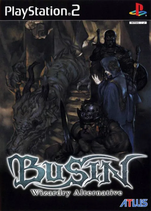 Busin - Wizardry Alternative (Japan)